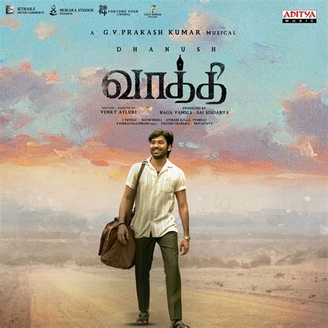 vaathi movie music director|Vaathi (Original Motion Picture Soundtrack)